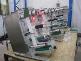 Semi-Automatic Round Bottle Labeling Machine\Labeling Machinery